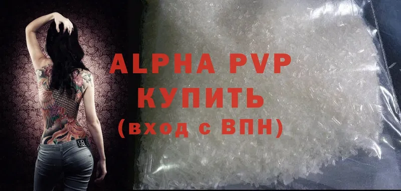 Продажа наркотиков Лиски Гашиш  Cocaine  АМФЕТАМИН  МЕФ 